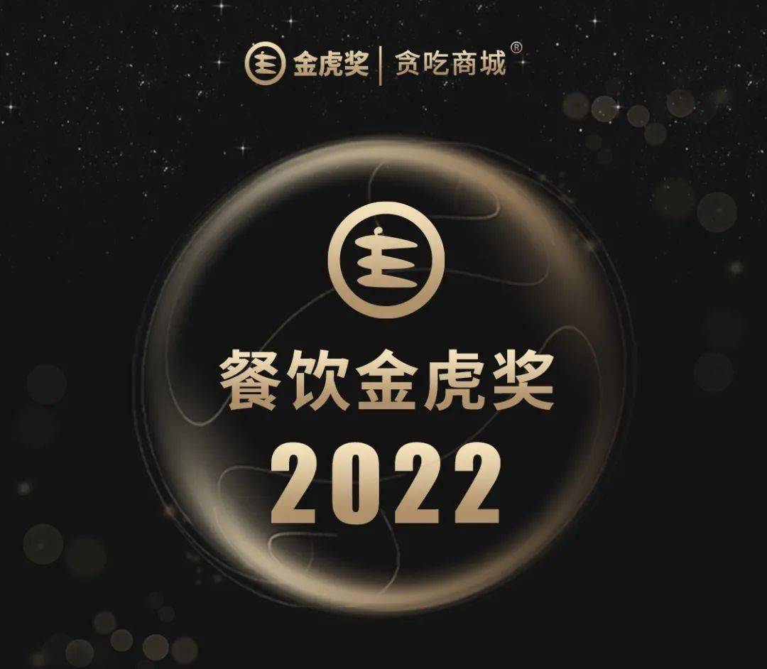 蛙來噠