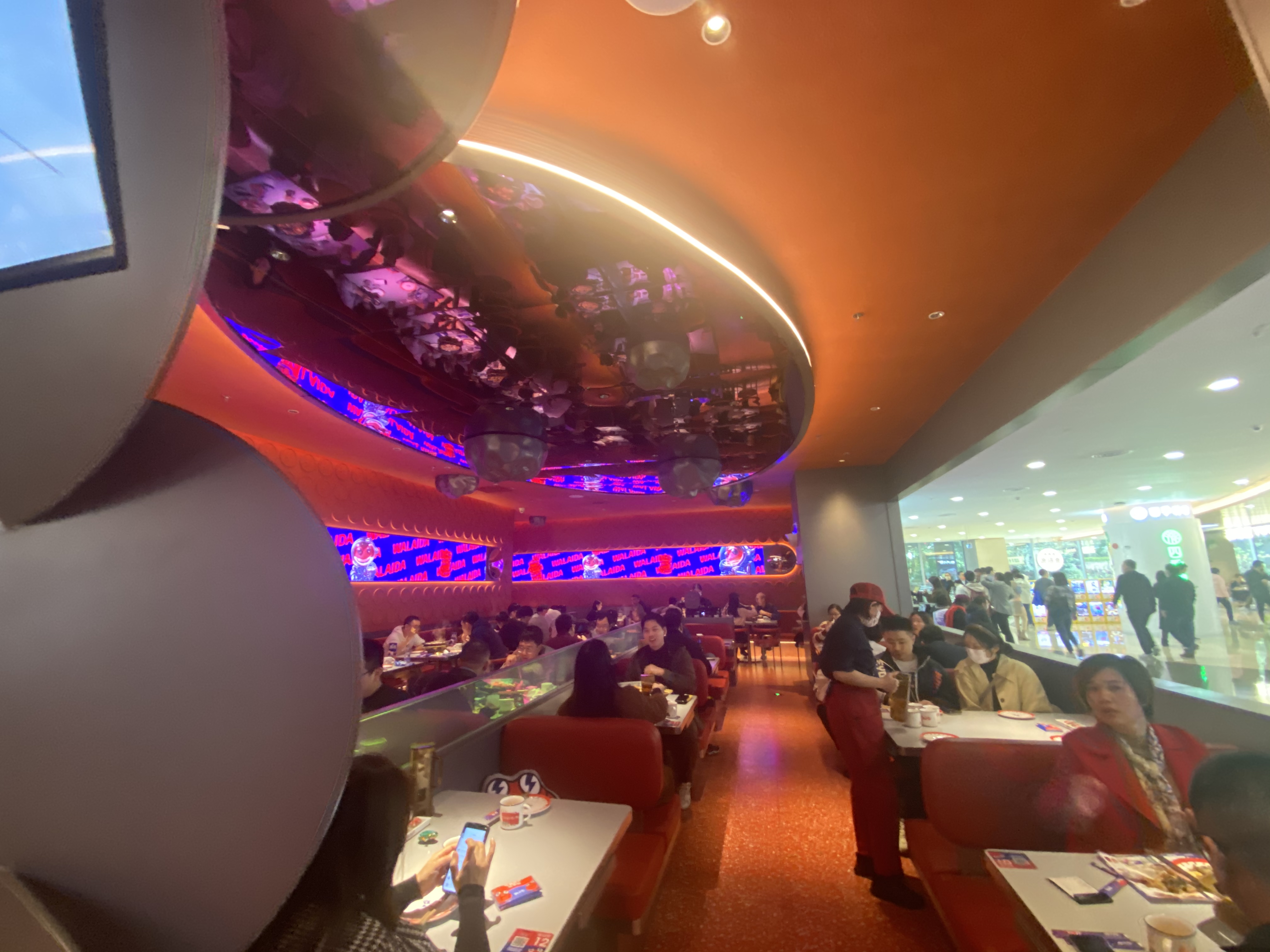 蛙來(lái)噠美食