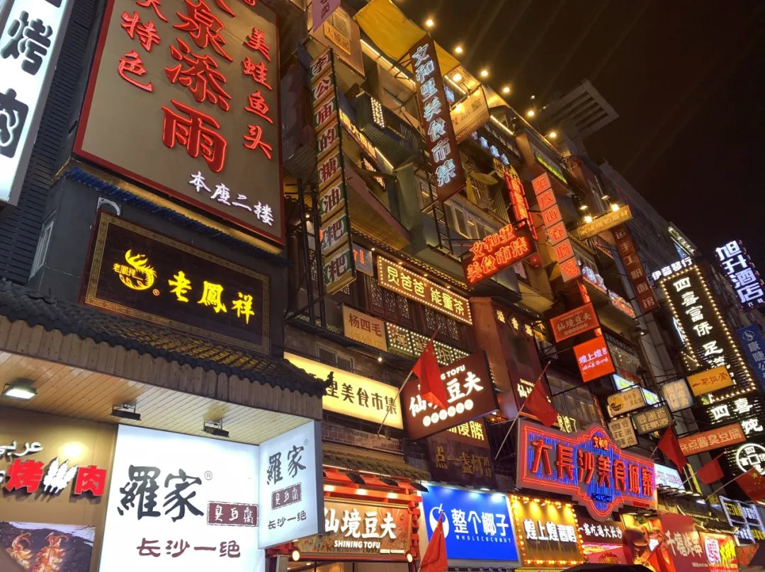 網(wǎng)圖侵刪