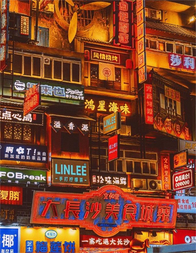 網(wǎng)圖侵刪