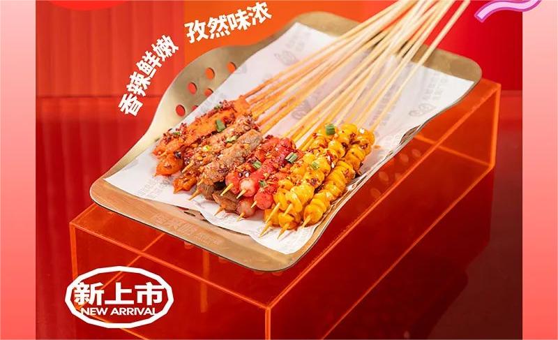 蛙來(lái)噠