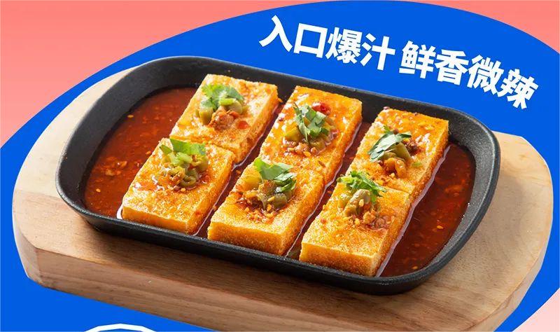 蛙來(lái)噠