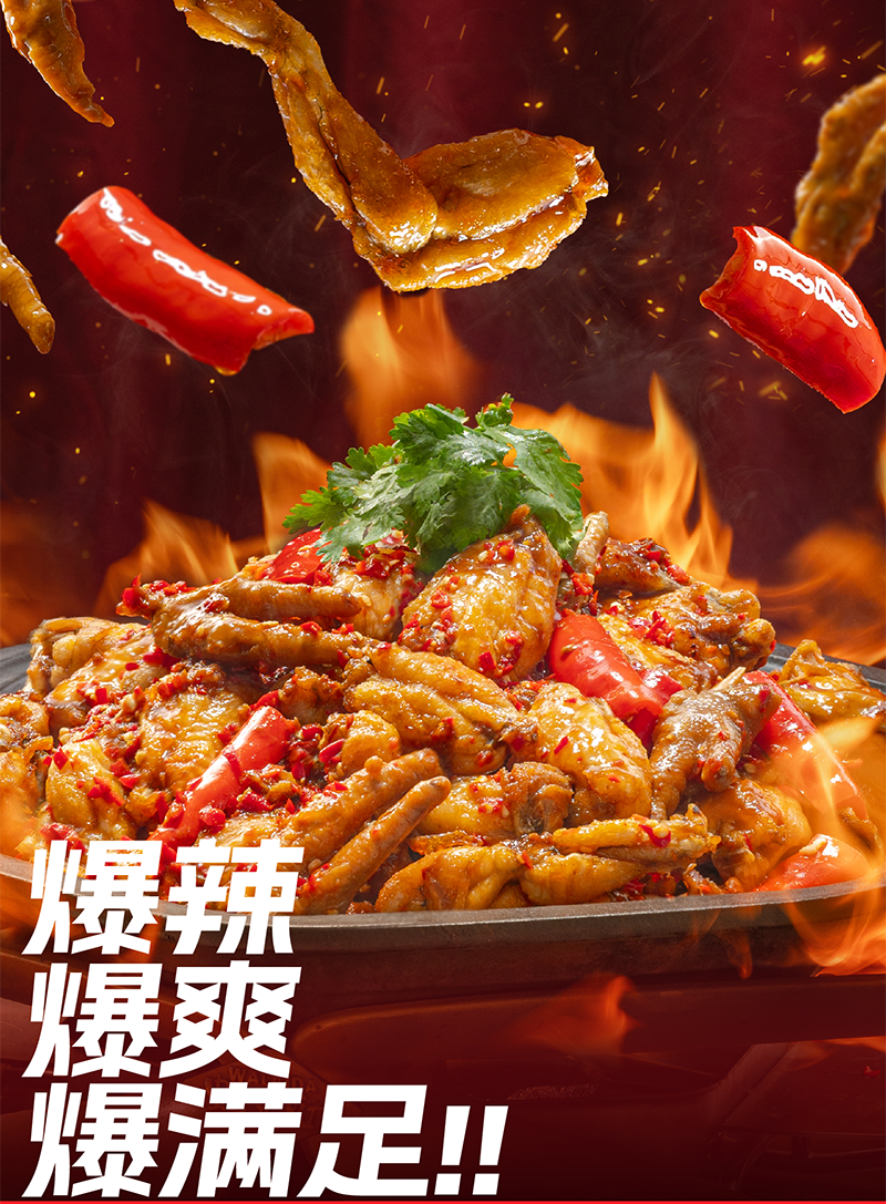 蛙來噠