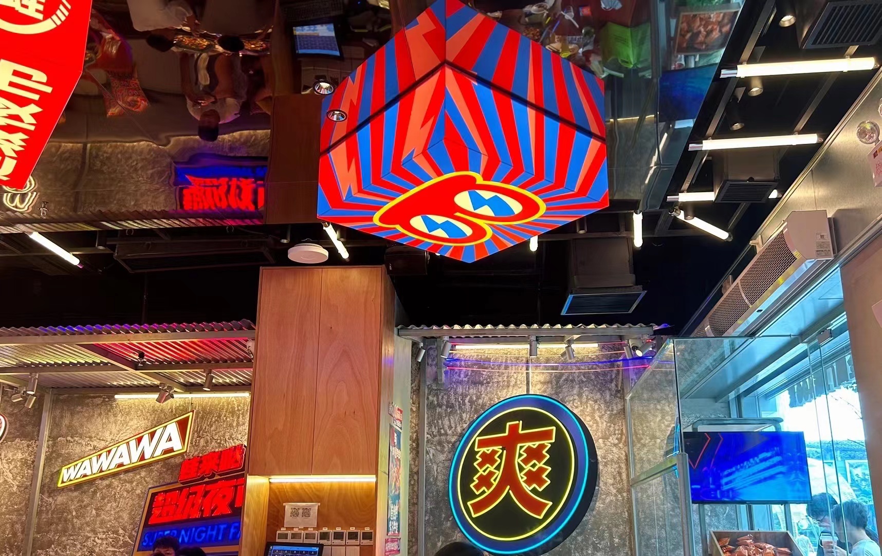 蛙來(lái)噠